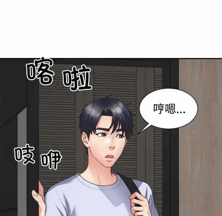 第179张