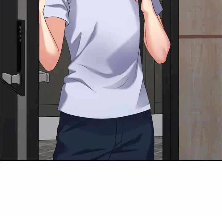 第2张