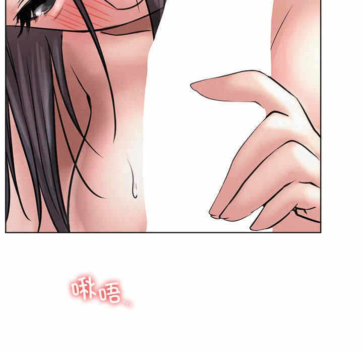 第63张