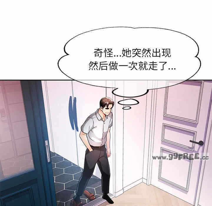 第112张