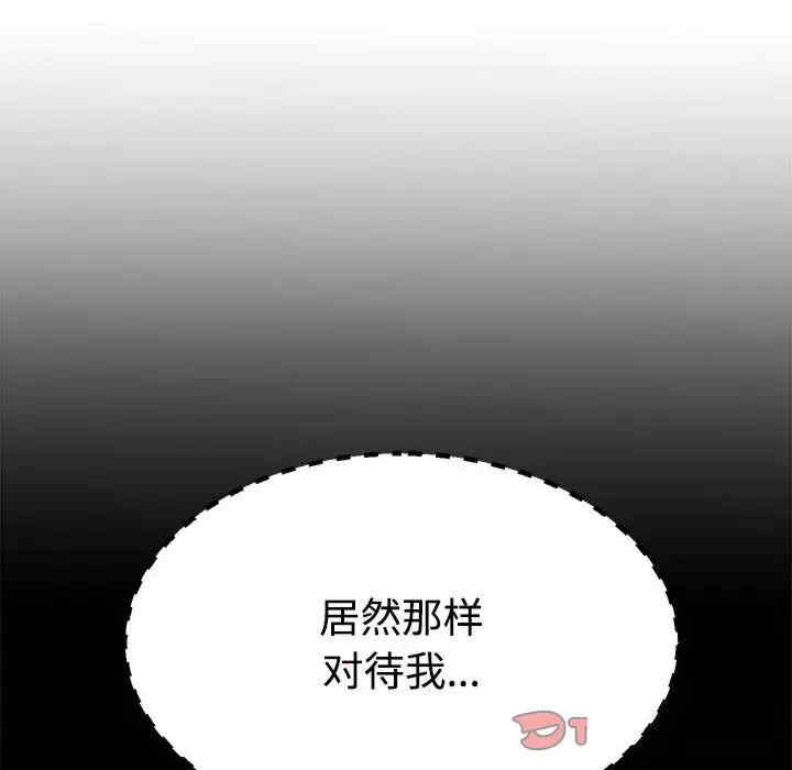 第11张