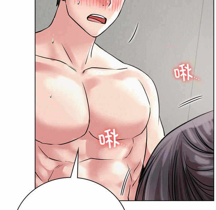 第68张