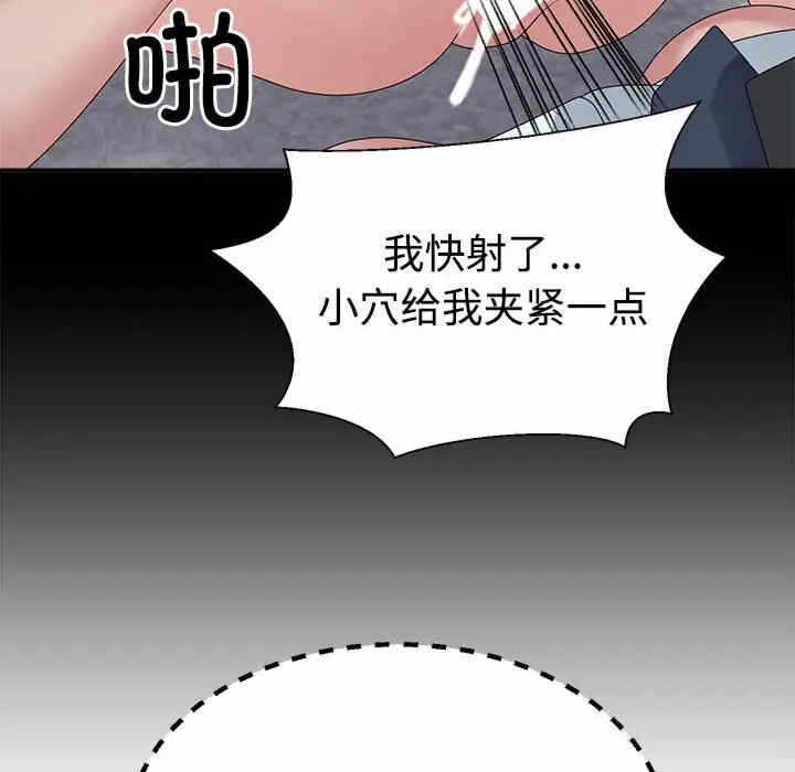 第17张