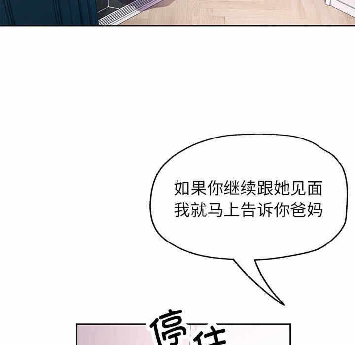 第113张
