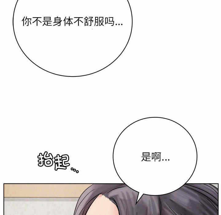 第70张