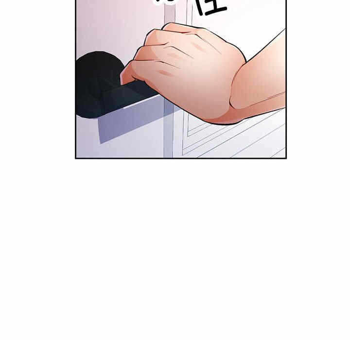 第116张