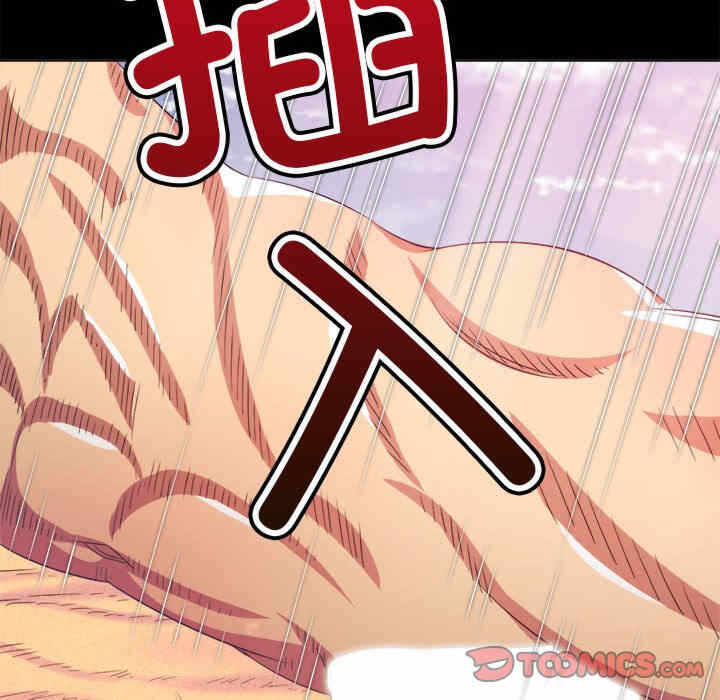 第60张