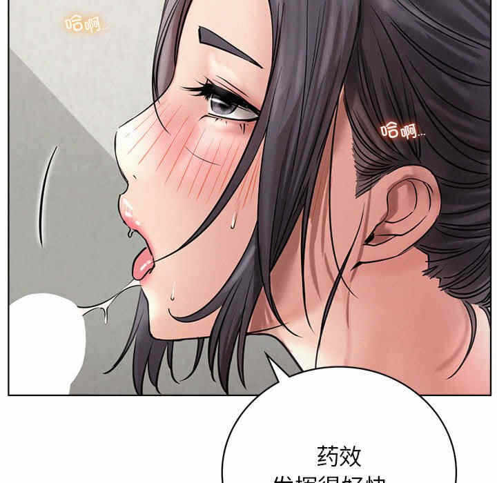 第71张