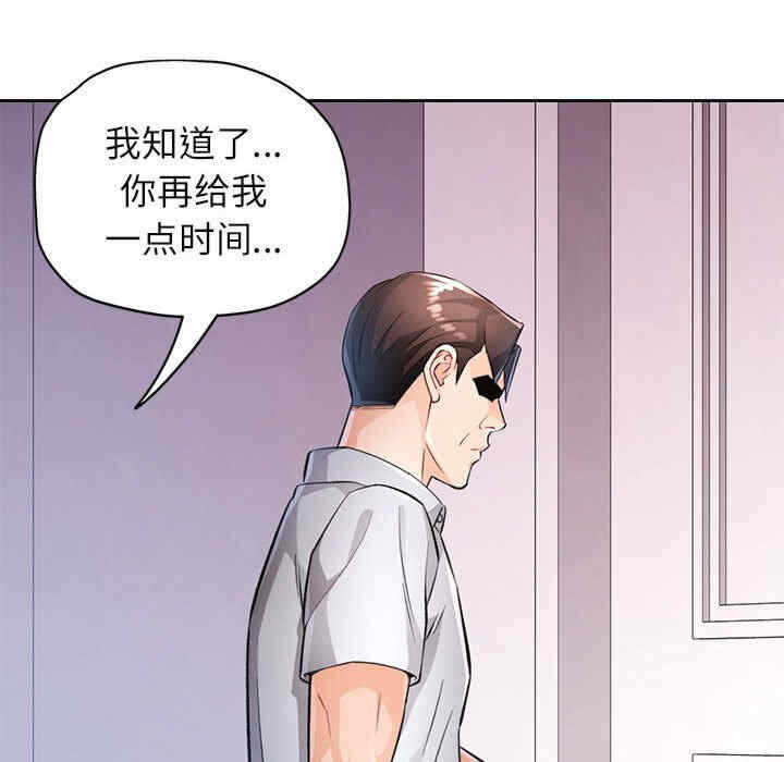 第118张