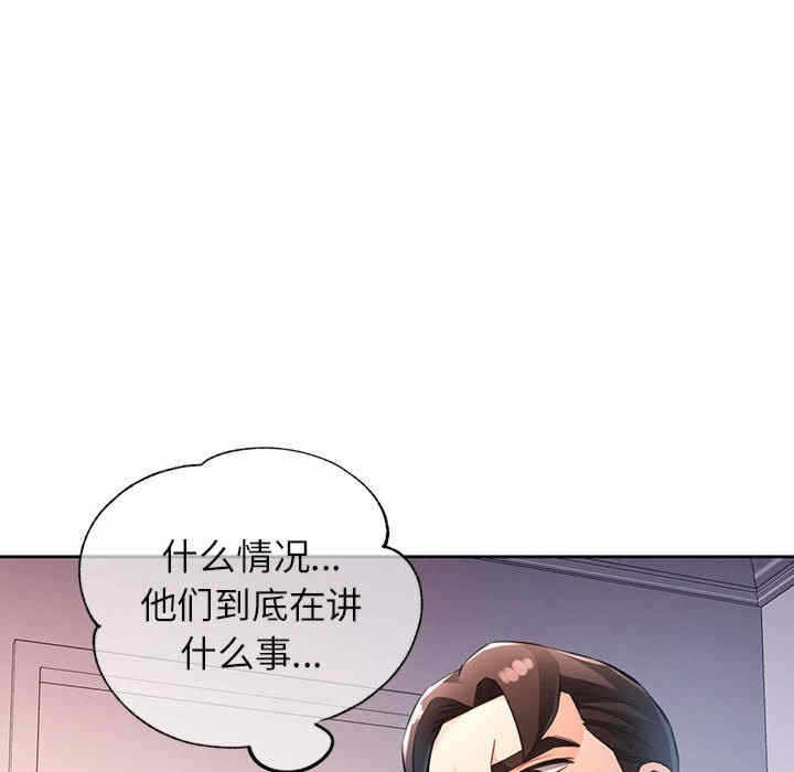 第122张