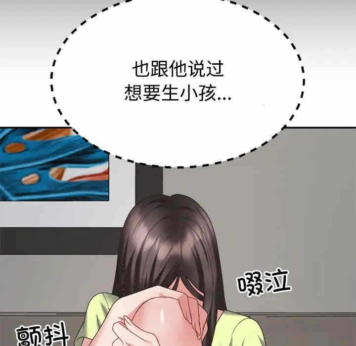 第35张