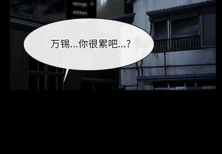 第10张