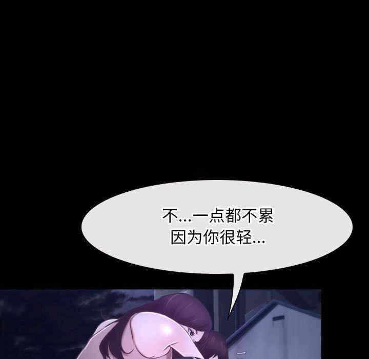 第15张
