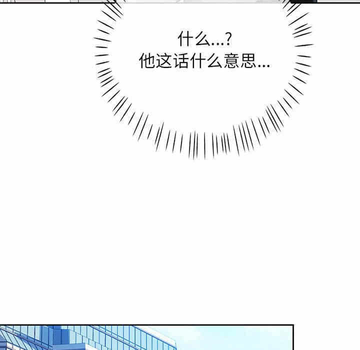 第129张