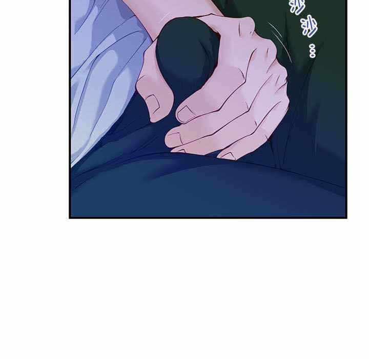 第105张