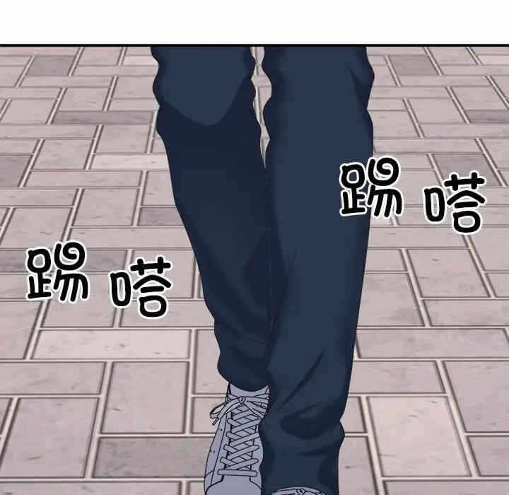 第51张