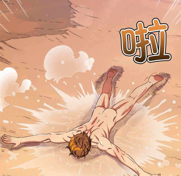 第86张