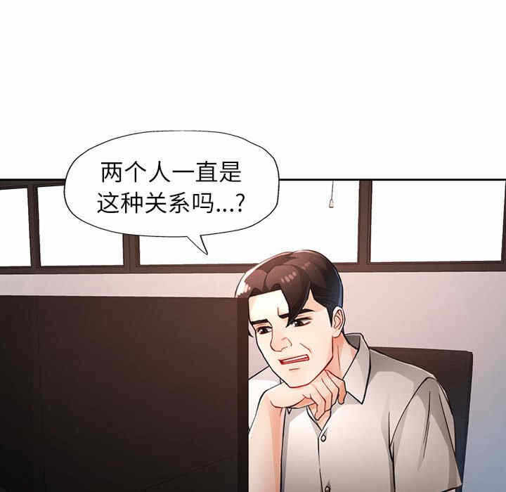 第136张