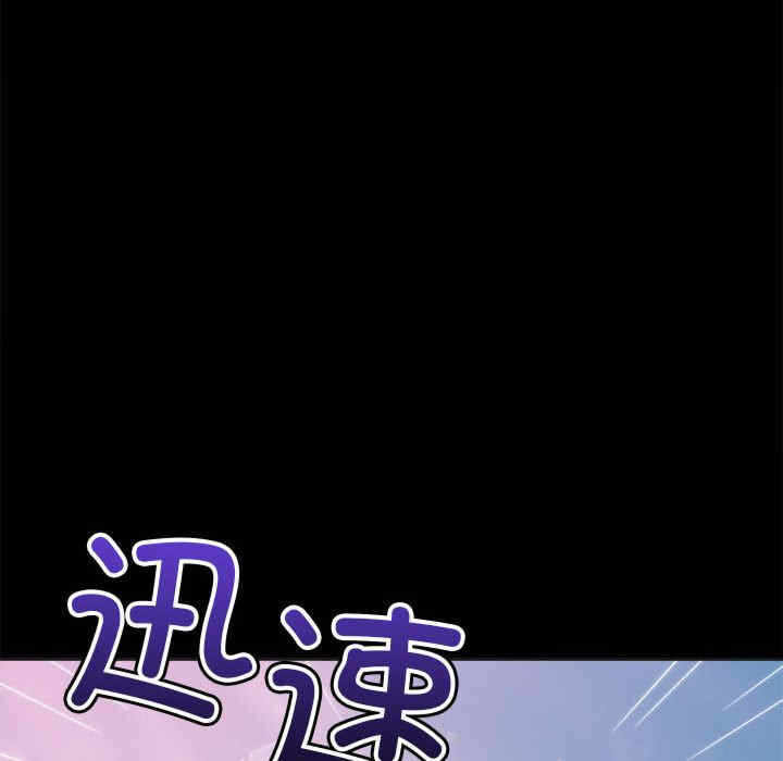 第91张