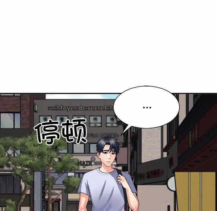 第55张