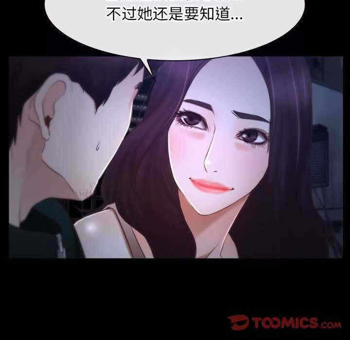 第29张