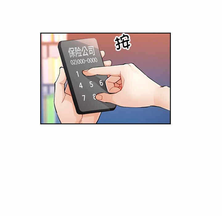 第138张