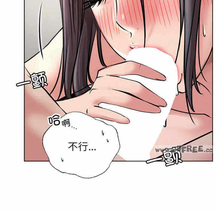 第97张