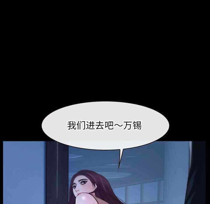 第30张