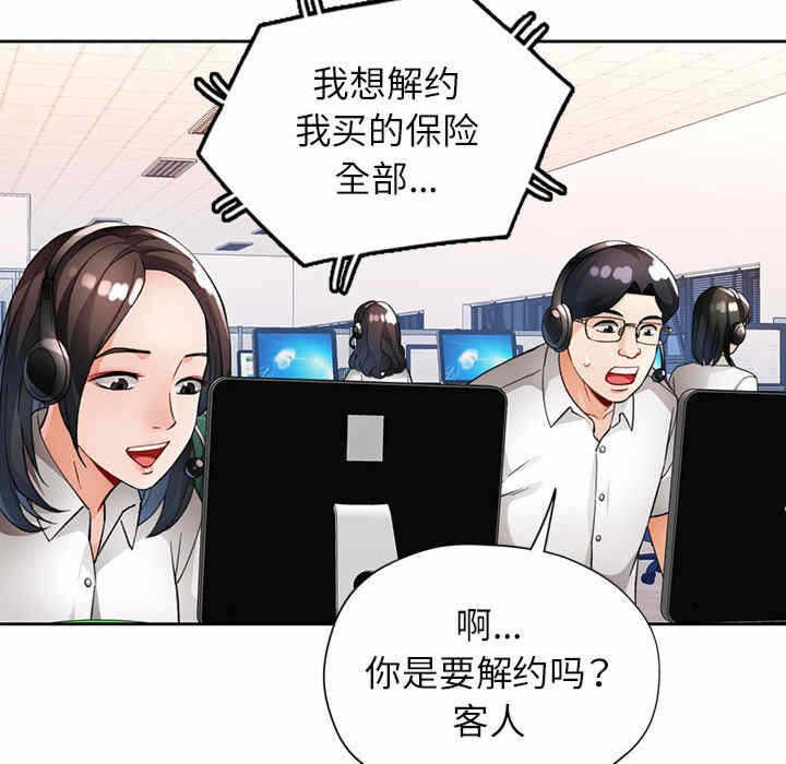 第141张
