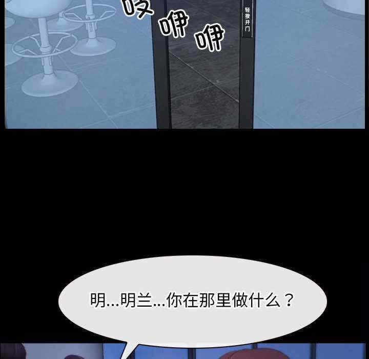 第37张