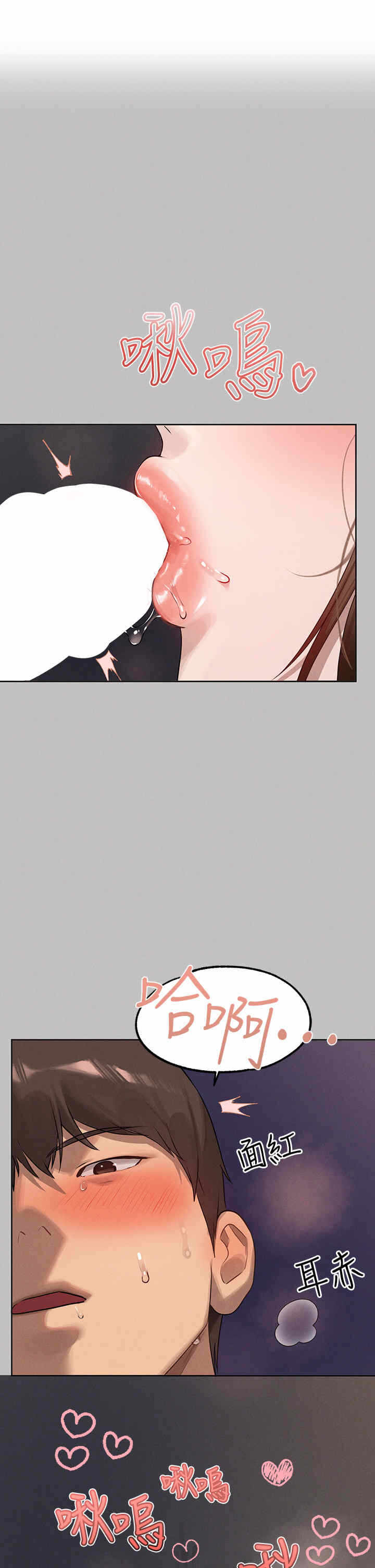 第1张