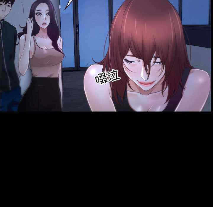 第38张