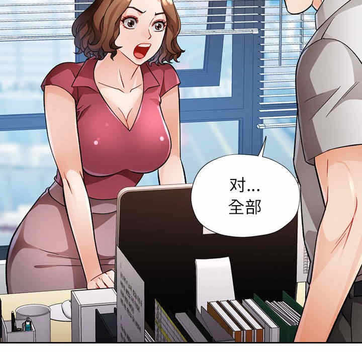 第143张