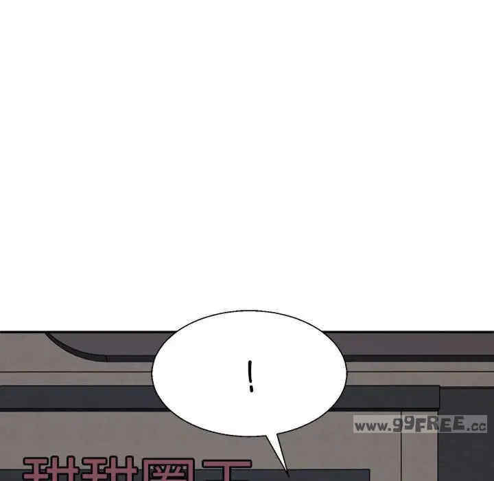 第71张