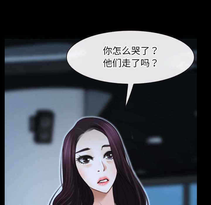 第41张
