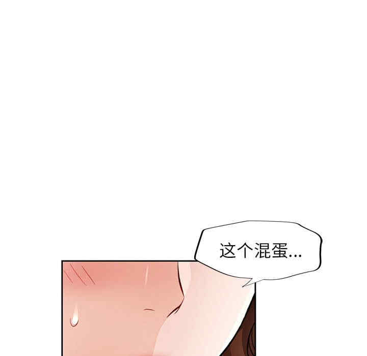 第144张