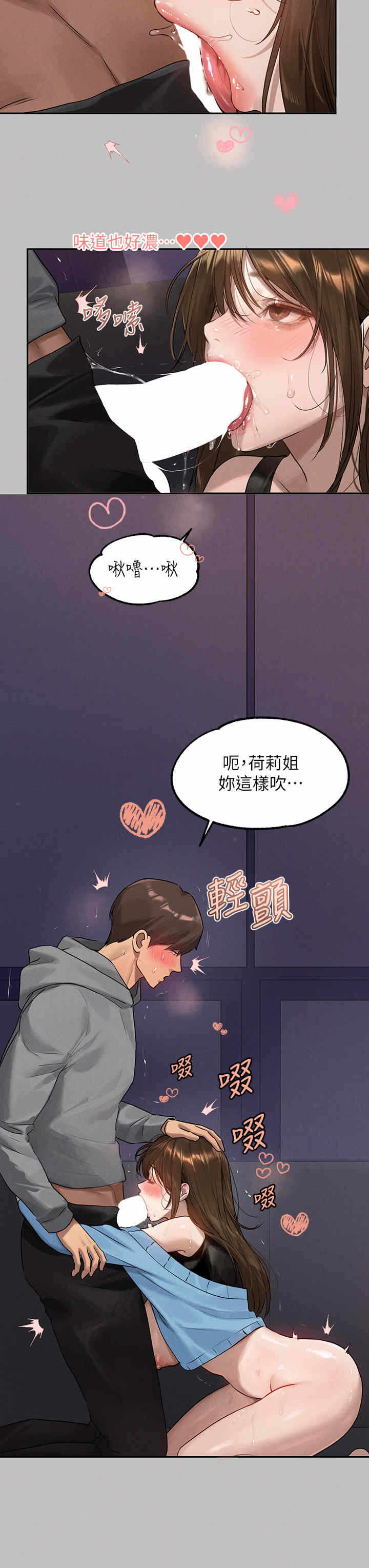第3张