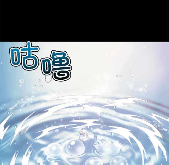 第107张