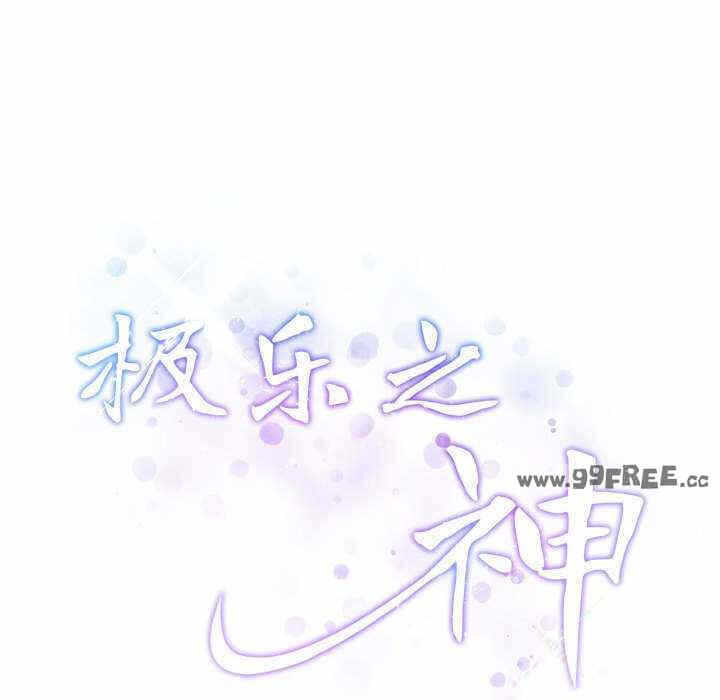 第139张