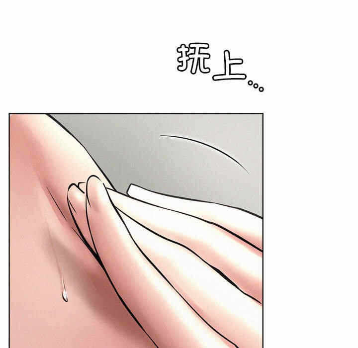 第111张