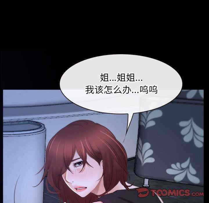 第47张