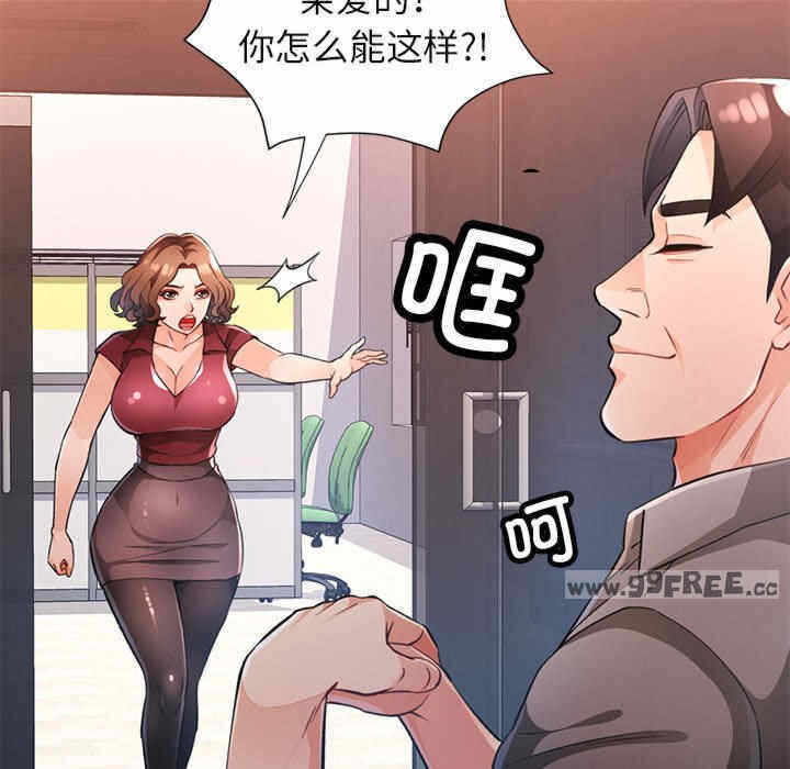 第147张