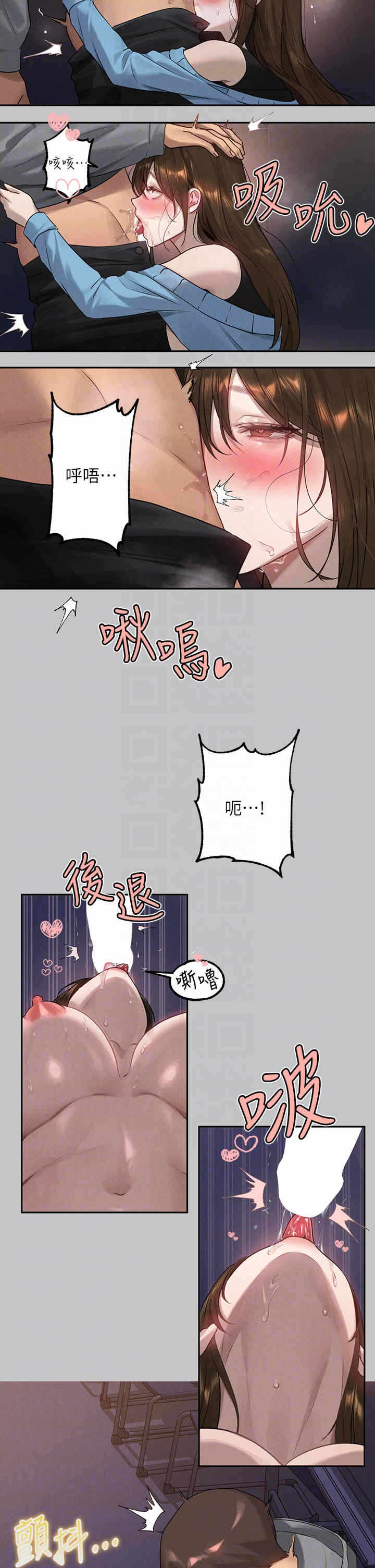 第6张