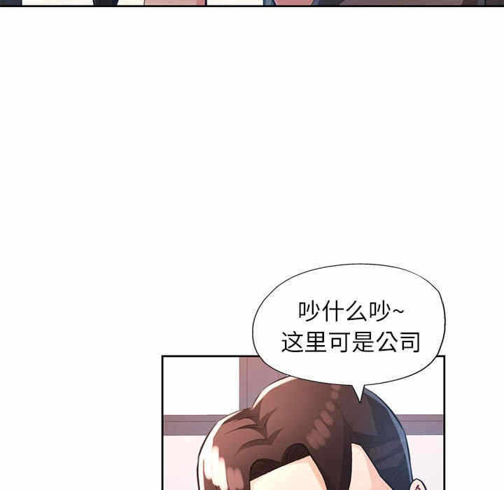第2张