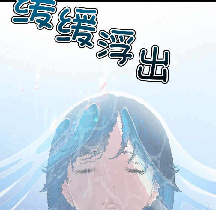 第112张