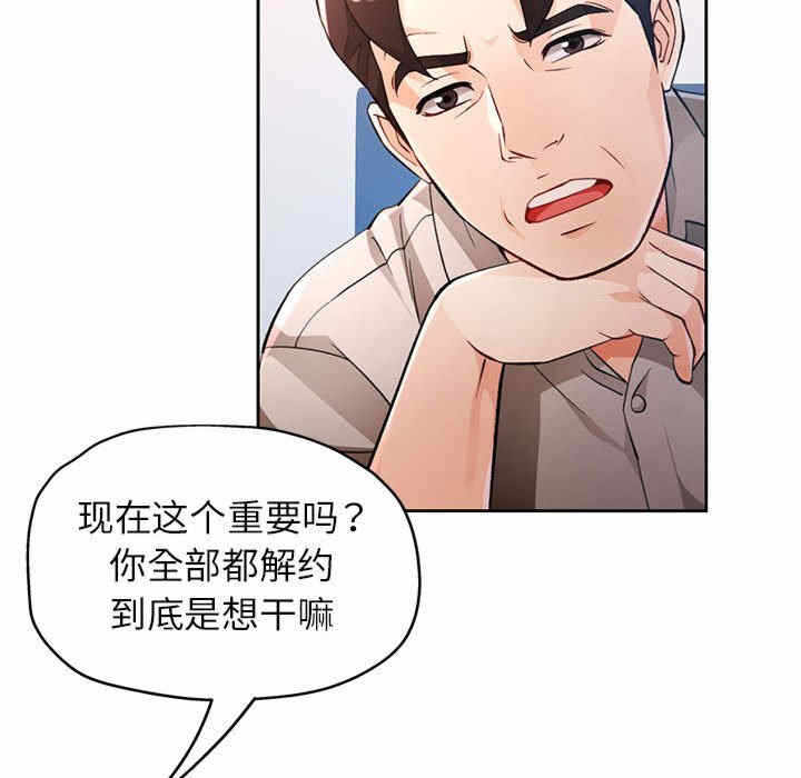 第3张