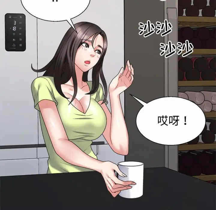 第82张