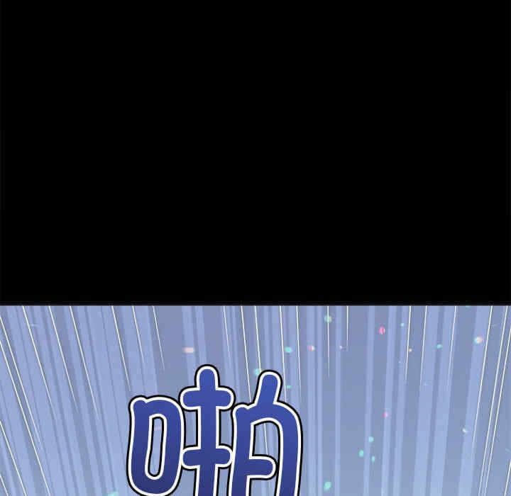 第116张