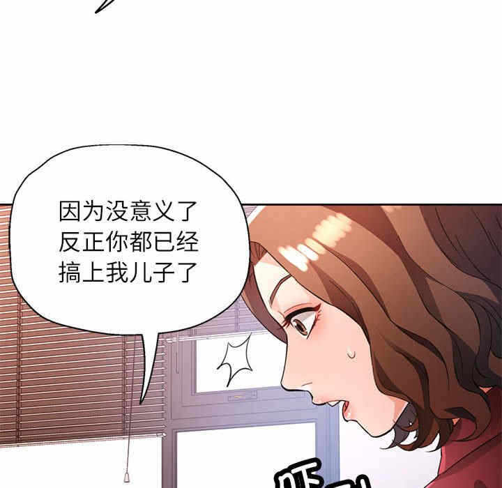 第6张