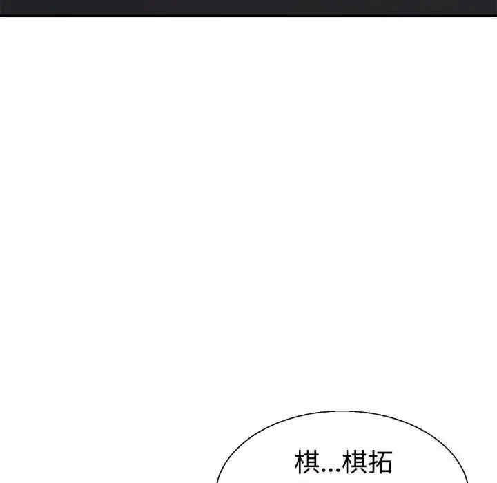 第85张